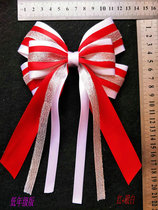 Red white gold and silver cheerleading cheerleading competition hot girls bow headgear hair accessories more discount