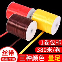 Calligraphy and painting framing material Sky pole special ribbon painting rope Ribbon eight treasure belt painting tool hanging drawing line tie