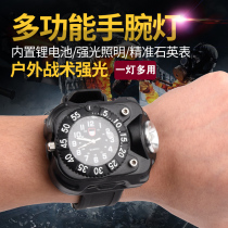 Outdoor sport wrist light waterproof personality watch with LED intense light flashlight rechargeable night running riding light