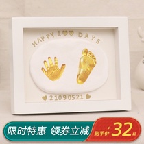 Baby full moon souvenir Hand and foot prints Hand and foot footprints mud Baby 100-day-old gift Newborn creative permanent