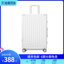 Dream traveler aluminum frame trolley case Silent universal wheel suitcase Female suitcase Male small password box 20 24 inches
