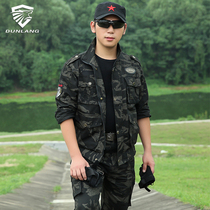 Genuine camouflage suit mens spring and summer cotton skin-friendly wear-resistant military fan clothing New camouflage labor protection work clothes women