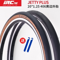 Japan IRC JETTY PLUS 20 inch 406 451 folding car outer tire 20*1 25 retro yellow side tire
