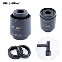 RISK bicycle shock absorber mountain front fork dust seal installation tool into the oil seal maintenance 32 34 35 36mm