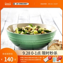 French LE CREUSET cool color stoneware multifunctional noodle soup large Bowl diameter 15CM fruit salad tableware
