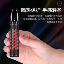Smoker-free lazy cigarette holder does not drop cigarette cover cigarette lighter charging windproof lighter filter high-tech