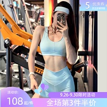 European and American fitness suit womens elastic fashion Net red sexy quick-dry yoga clothing breathable running quick-dry slim shorts