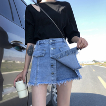 Jeans skirt womens summer loose fake two-piece 2021 new spring skirt high waist one-piece culottes raw shorts tide