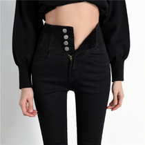 High-waisted jeans womens small feet spring and autumn 2021 New Korean version of velvet slim tight trousers