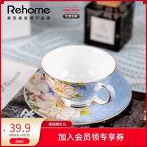 Meike Meijia rehome coffee cup European coffee cup saucer set Meike home Cup afternoon tea set high-end