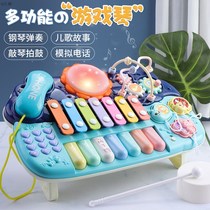 Eight-key hand knock piano Infant children eight-tone hand knock piano 8 months baby two-in-one puzzle early education music toy 1