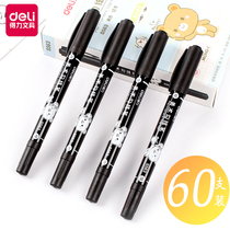 Deli Stationery S563 Double-headed Art Gupou Pen Black Thin Head Thick Head Big Head Pen Marker Wholesale Mark Pen