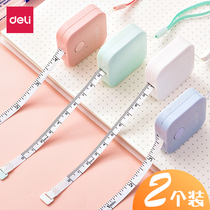 Able Mini Tape Measure Precision Soft Ruler measuring three-walled Chest Circumference Waistline Waistline Waistline Height Special Amount Clothing Leather Ruler
