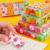 Pencil Eraser Creative Cartoon Cute Fruit Cherry Blossom Children Like Pen Elephant Leather Elementary School Students Exclusive of Chipping