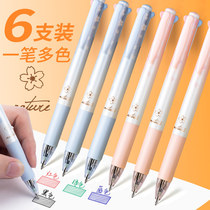 Deli multi-color ballpoint pen Sakura series bullet cute Korean hand account pen Press 4-color marker pen 0 7mm