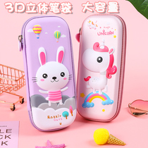 Stationery box Boys Pupils Pencil Box Kindergarten Cute Creative Pen Pocket Children Multifunctional Pencil Bag