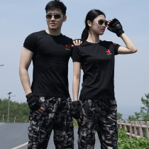 Summer short-sleeved thin camouflage suit suit mens military training performance field uniform tactical wear-resistant slim female performance clothing