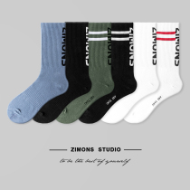 4 pairs of ink mens trend long socks cotton Hip Hop Street ins letters autumn and winter high personality
