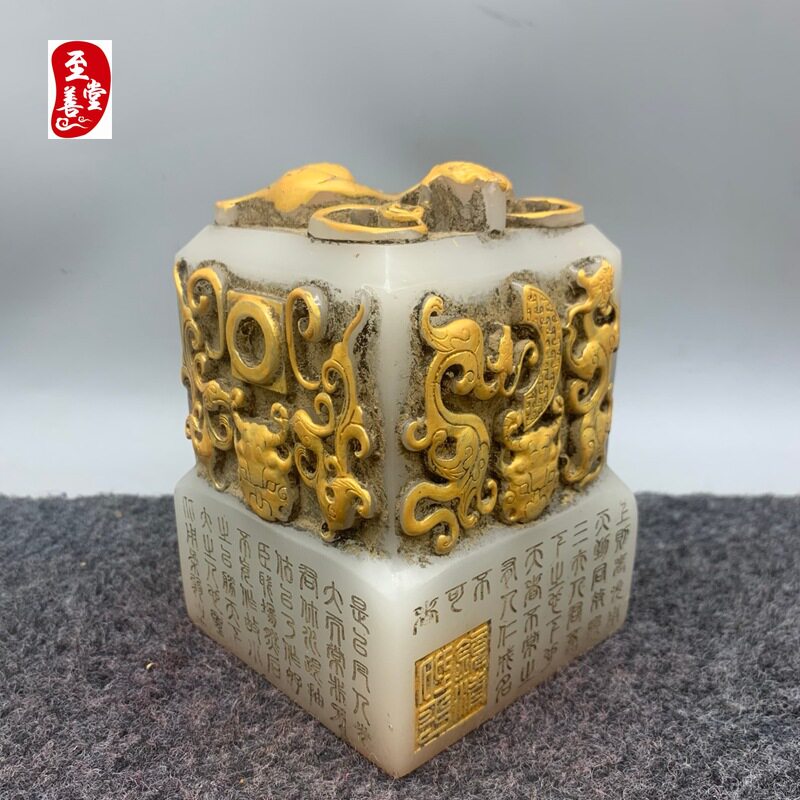 荔枝冻寿山石摆件-荔枝冻寿山石摆件促销价格、荔枝冻寿山石摆件品牌- 淘宝