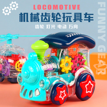 Childrens electric toys sound and light music stunts rotating universal car boys and girls small train helicopter