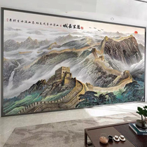 Chinese living room Wall Wall National Painting Office Landscape Painting Wall Painting Room 8D Hotel Closed Plate