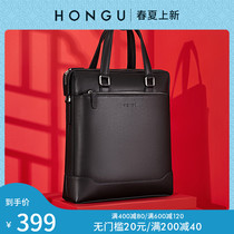Red Valley Mens Bag Genuine Leather Handbag Mens Briefcase Bull Leather Business Bag Casual Single Shoulder Bag Vertical satchel