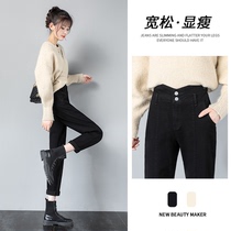 Black jeans womens spring and autumn 2021 New High waist slim loose straight radish Harlan daddy pants
