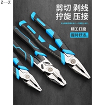 Shangjiang vise Industrial grade labor-saving hand pliers Electrician multi-function wire stripping tiger mouth pliers universal wire pliers 9 inches