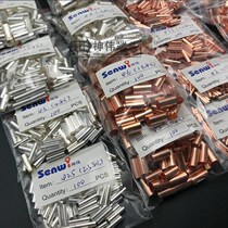 Copper sleeve hollow wiring copper pipe copper connecting pipe terminal Middle connection copper wire Protection Plus
