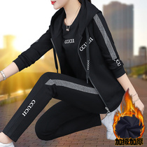 Plus velvet padded sportswear suit women autumn and winter 2021 new fashion foreign style casual cardigan hooded three-piece