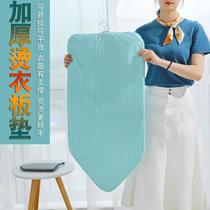 Hanging ironing board Change cloth set Household ironing board cloth set High temperature cloth Cotton non-fading pointed rounded cloth cover