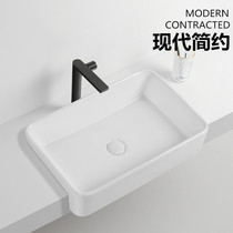 Semi-embedded wash basin square narrow semi-hanging basin toilet basin ceramic washbasin semi-hanging Basin