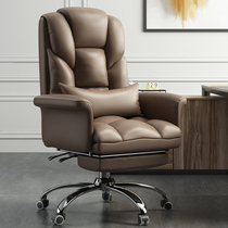 Home office boss chair comfortable sedentary business computer chair reclining chair study large class chair sofa seat