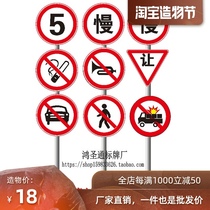 Traffic signs Road and bridge height limit speed limit 5 km Reflective plate Width limit indicator Aluminum plate Safety sign