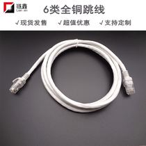 Cat6 high-speed network jumper gray unshielded six finished network cables 1M 2 3 5 10 15 to 50 meters