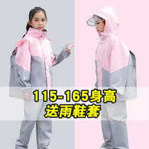 Childrens raincoat girl 2021 new primary and secondary school students special male split suit waterproof full body poncho