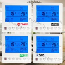 Yorkteling thermostat three-speed switch central air conditioning control panel McVille LCD thermostat 86 type