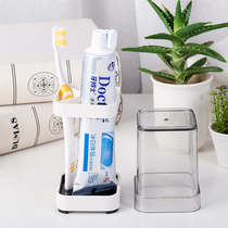 Creative Bathroom Toilet Minimalist single cup toothbrush toothpaste holder Multi-functional dental toothbrush holder dust-proof gargling cup