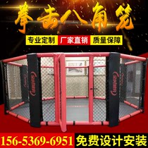 Boxing ring octagonal cage fighting cage iron cage Sanda ring ring ring simple Ring Factory Customized