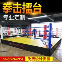 Ring Boxing ring Floor-standing octagonal fighting training competition Martial arts sanda ring Fence boxing ring ring