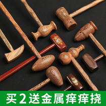 Japanese chicken wing wood massage hammer Back beat leg acupuncture points Beat meridian massager Beat hammer vibrator