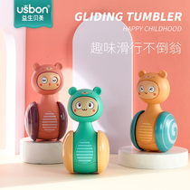 Children sliding tumbler 3-6-9-12 months baby early education 0-1 year old child educational baby toy