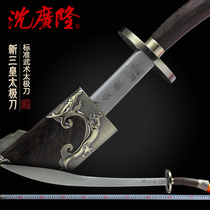 New Three Emperor Taiji Knife Standard Martial Arts Taiji Knife Single Sword Shen Guanglong Jianpu Longquan Taiji Knife Unopened Blade