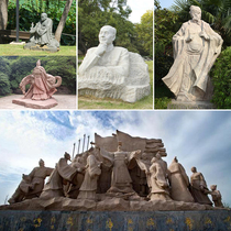  Large stone sculpture Custom character sculpture Outdoor park forest landscape Marble white marble Historical celebrity great statue