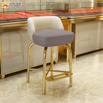 Stainless steel jewelry shop stool front desk cash register chair backrest light luxury stool glasses shop Nordic bar chair