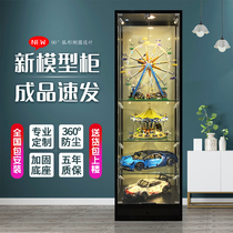 Lego display cabinet household glass model gift hand display shelf toy decoration cosmetics counter customization