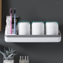Toothbrush holder toilet rack bathroom non-perforated toilet wash table wall-mounted mouthwash Cup dental Cup storage rack