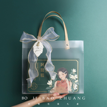 Ejiao cake transparent portable outer packaging bag pure handmade Ejiao gift bag 1 pound gift box 500g Ejiao box