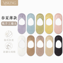 Boat Socks Lady Spring Autumn Winter Pure Cotton Low Help Light Mouth Short Socks Anti Slip Silicone without falling heel Pure Color Invisible Socks Woman no bones