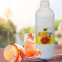 Taiwan red grapefruit syrup 1 2KG PK blessing tree red grapefruit juice beverage raw material cupfuls of hong you